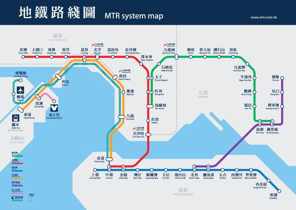 causeway bay MTR station מפה
