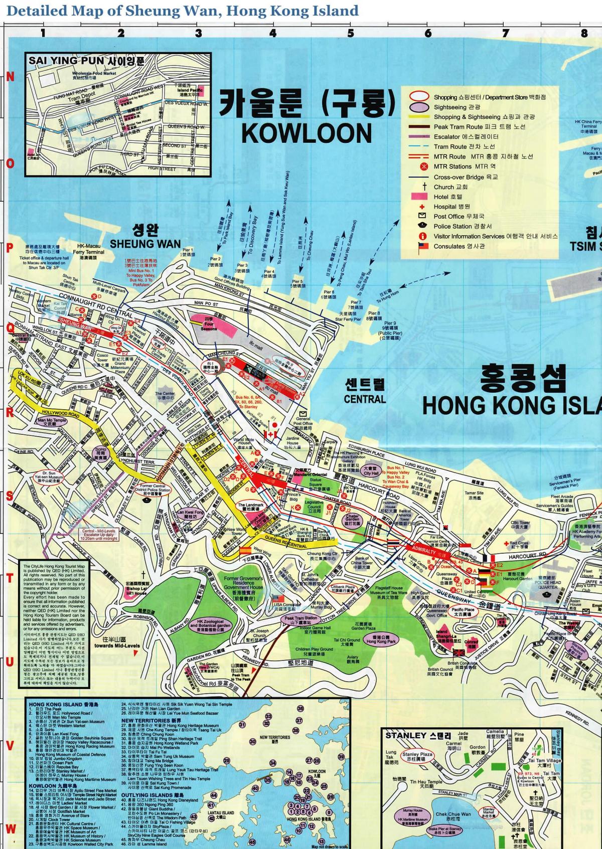 מפה של Sheung Wan, הונג קונג