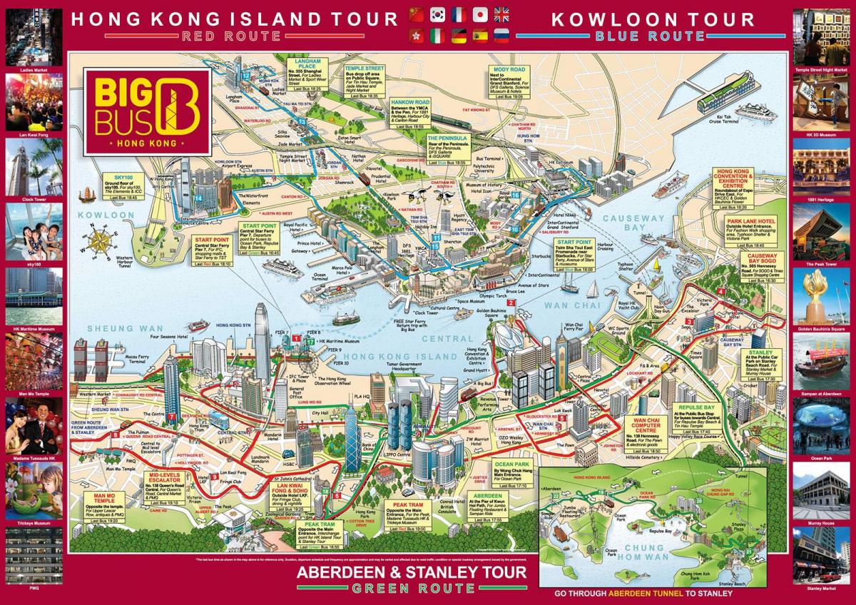 הונג קונג גדולה סיור באוטובוס מפה