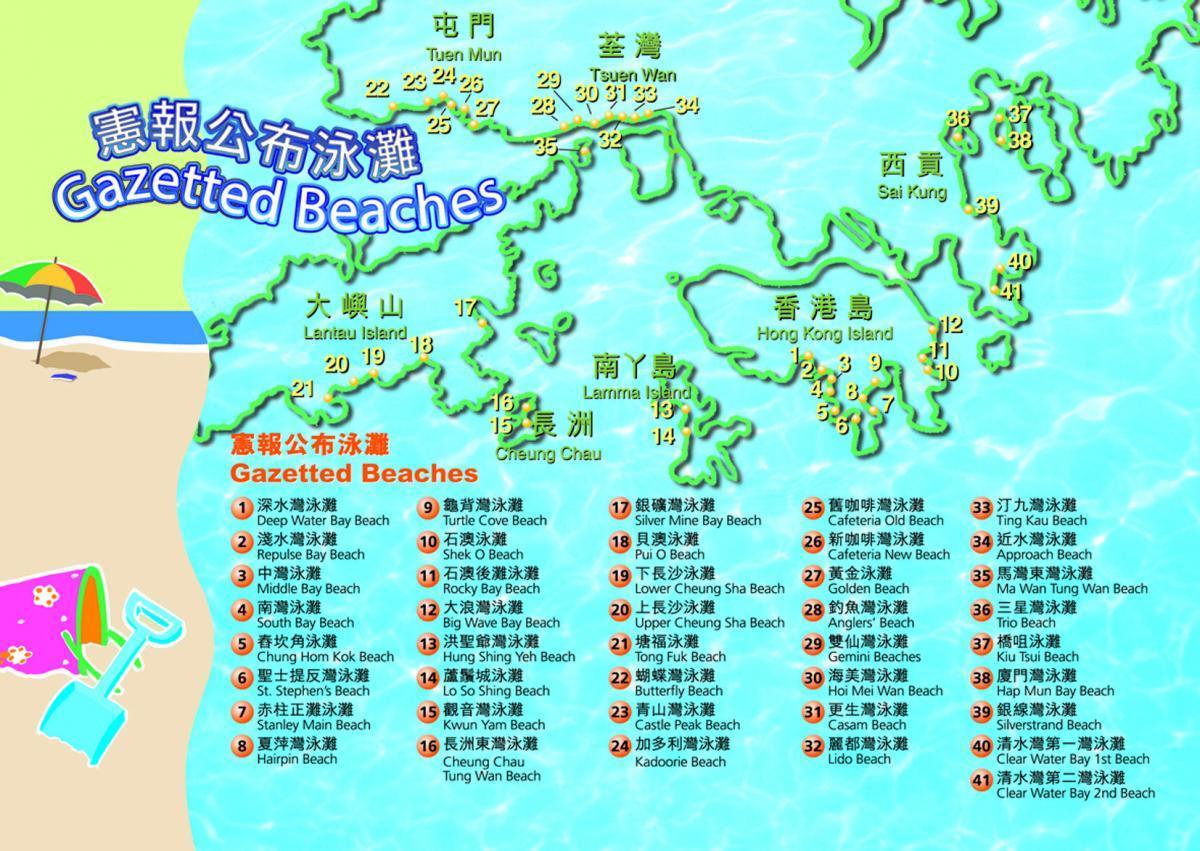 מפה של הונג קונג חופים