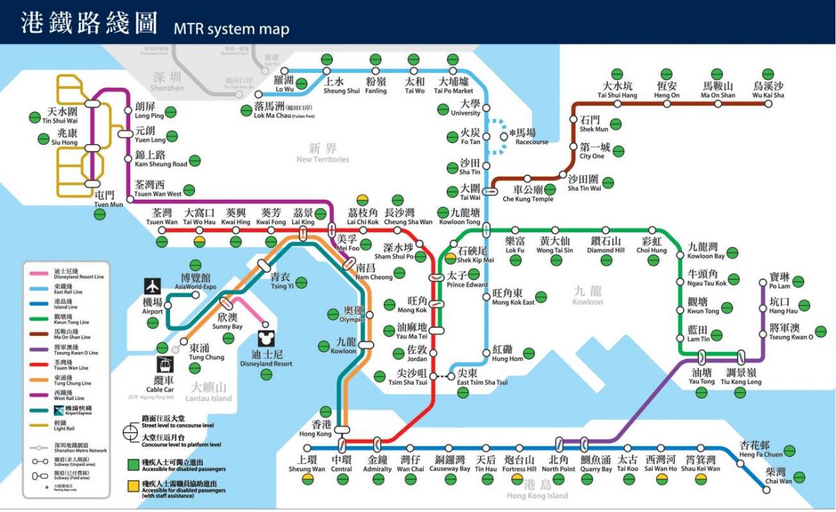 הונג קונג תחבורה ציבורית מפה