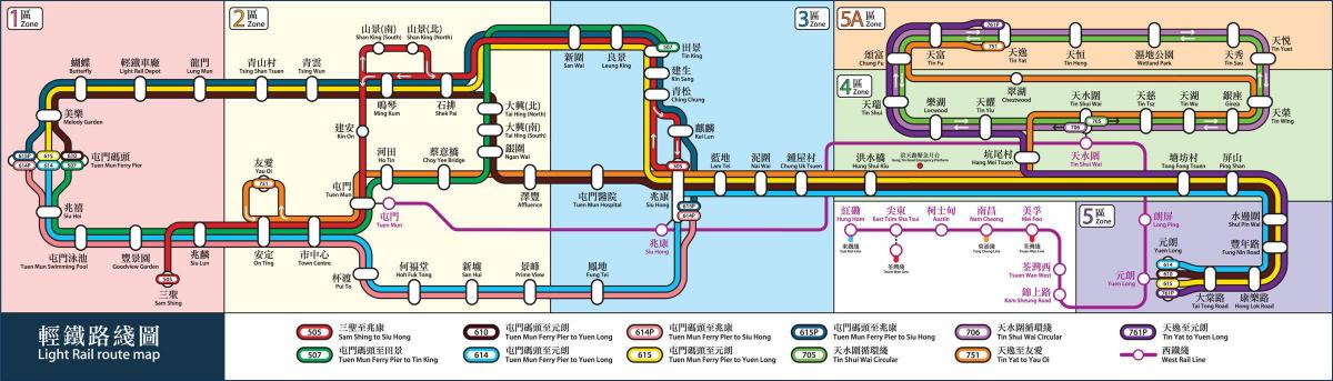 HK רכבת המפה