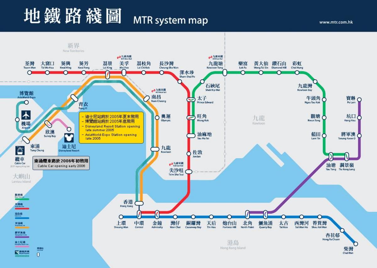 קאולון (kowloon bay MTR station מפה