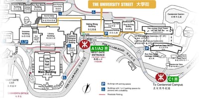 מפה של hku